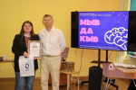 Мыв да кыв