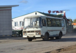автобус